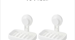 台湾宜家，发疯文案鬼才！