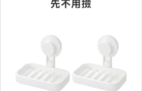 台湾宜家，发疯文案鬼才！