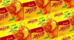嘶~今麦郎冰红茶包装升级！