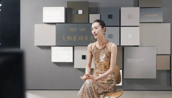 公牛请超模刘雯拍广告，把代言营销玩明白了