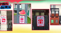 让长沙人实现“接头自由”，小红书是懂追热点的！