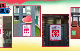 让长沙人实现“接头自由”，小红书是懂追热点的！