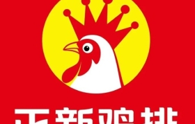 黄渤代言的正新鸡排，发布新LOGO以及IP！