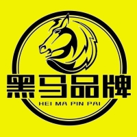 黑马品牌