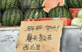 5月，喜欢的十句文案