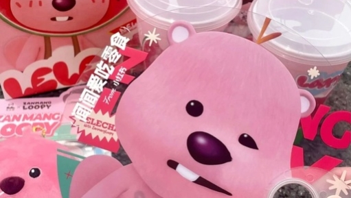 比肯德基还卷，盘点奶茶品牌六一联名！