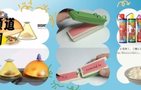 成年人过六一，还得看点爱装嫩的设计