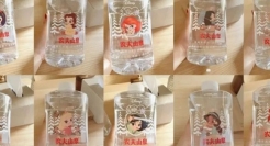 农夫山泉太会了，是公主呀