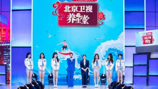 北京卫视《养生堂》推出特别节目刷新直播收视记录，颠覆创新竟然是为了这个品牌