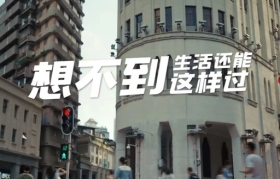 小米618创意片暖心献映，文案堪称一绝