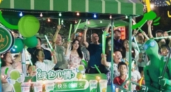 进击的绿色心情小绿人，在儿童节莎疯了！