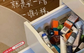 小红书“反剁手”文案，看完清醒了