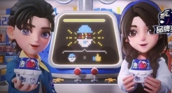 在元宇宙卖酸奶，这波联动燃爆了！