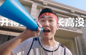 产品营销如何直击用户心智，看老板电器如何圈粉年轻人