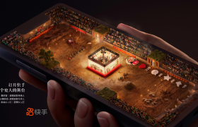 快手，守护1535项非遗文化的一双手