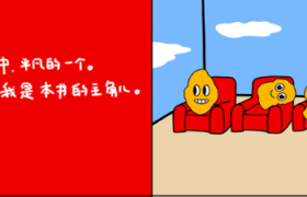 麦当劳为鸡块出了一本书？设计“杀”疯了！