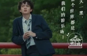 最近喜欢的10句文案