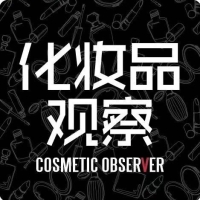 化妆品观察 品观