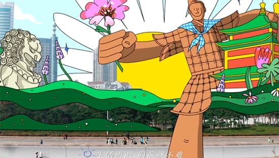 搜狐新闻马拉松：穿越时间，跑出自己的答案