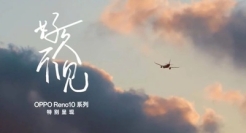 OPPO毕业季广告出街，这次直接哭到结尾