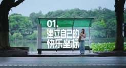 农行信用卡：新人必备《世界探索指南》，献给所有正要出发的你们