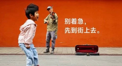 小米又出好片了