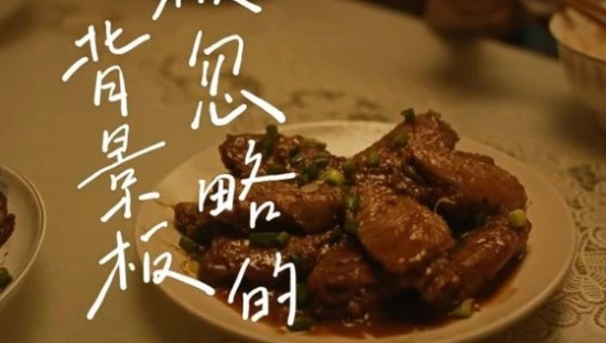 美的空调夏日广告上线，文案扣人心弦