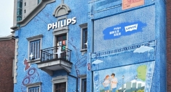 飞利浦惊喜联动Levi's，独栋门店变身XXXXL码牛仔裤