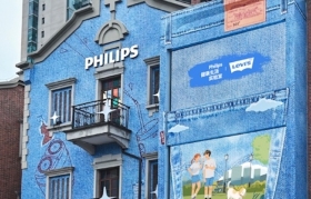 飞利浦惊喜联动Levi's，独栋门店变身XXXXL码牛仔裤