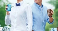 维他奶最新情感大片，看完有被暖到！