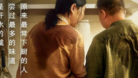 美的《被忽略的背景板》，看完破防了