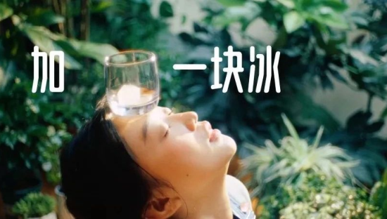 饿了么，你来真的啊