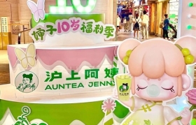 从细分切入到新晋顶流，坚持追鲜的沪上阿姨到底做对了什么？