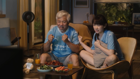 美的×曼城球队：上场累了，不如先chill一下～