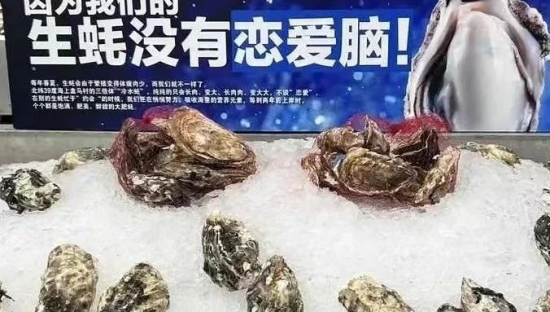 孟宴臣治不好的恋爱脑，盒马文案治好了！