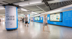 饿了么「这杯我请」：打破魔都职场隔阂，一起快乐恰茶！