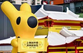 美团外卖冰品节：热到想被打入冷宫？安排！