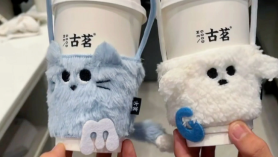 古茗杯套火了，好萌萌萌萌萌萌！