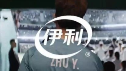 伊利&女足世界杯广告出街，堪比少林足球