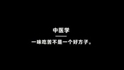 请00后整顿职场， 科颜氏这支广告也太敢了