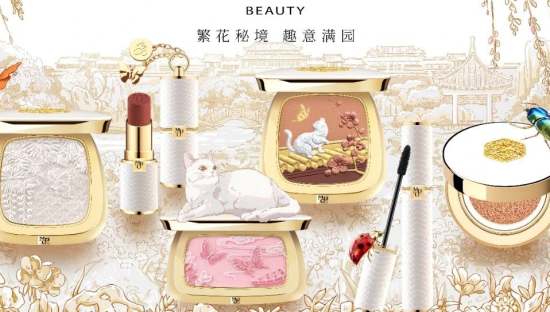 绝美东方味！毛戈平x故宫：第五季「气蕴东方」彩妆包装上新！