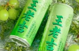 王老吉出藤椒口味，网友：上火还是降火？