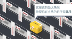 美团买药新海报，有点暖！