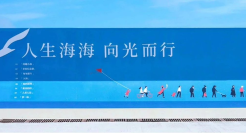 路上不止有风景，还有网易云的走心乐评文案