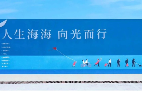 路上不止有风景，还有网易云的走心乐评文案