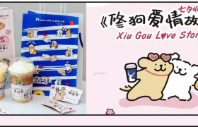 服！瑞幸又靠小狗刷屏了，这么会设计还不办展？