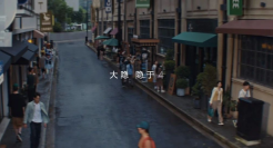 华为升级鸿蒙系统，超现实广告脑洞太大