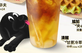 另类“撒狗粮”，Tims天好咖啡给出了七夕新解法