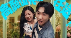 为了情侣不错过爱，饿了么操碎了心！