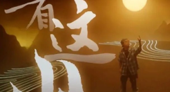 饿了么首支手语说唱MV，比肩抖腿神曲